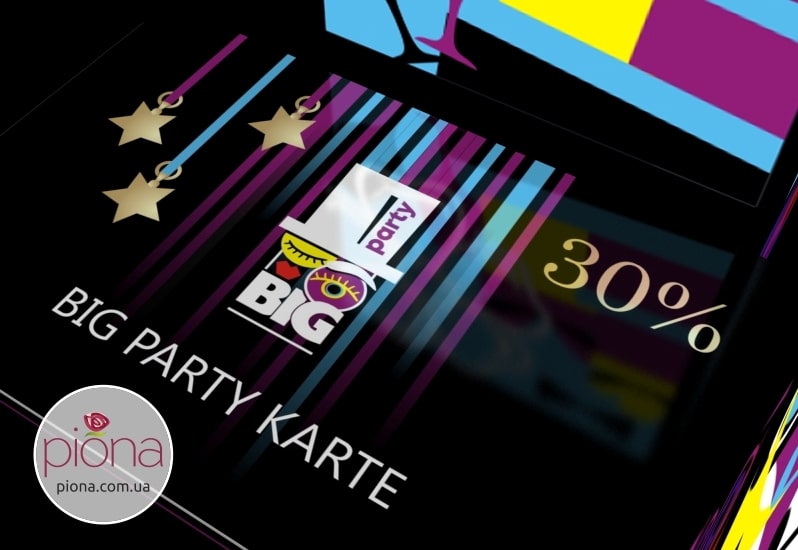 Дизайн скидочной карты агентства праздников Big Party, Рига, Латвия