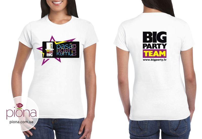 bigparty_0002-min