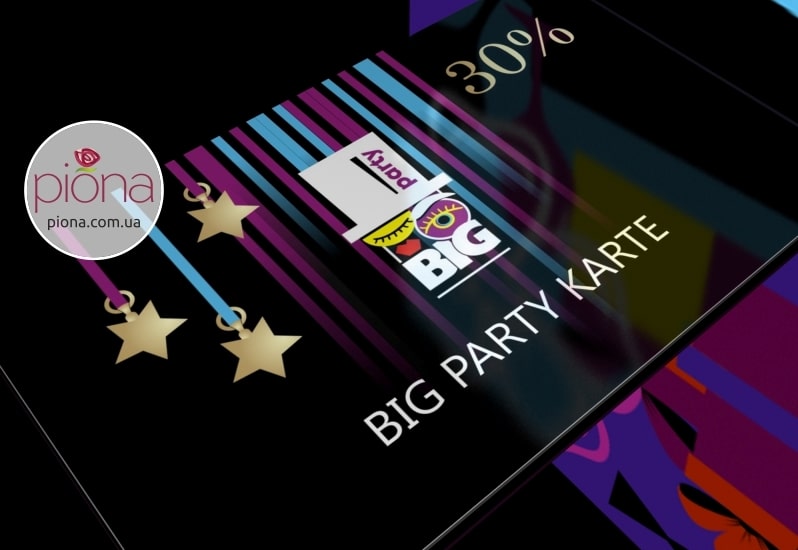 Дизайн дисконтной карты агентства праздников Big Party, Рига, Латвия