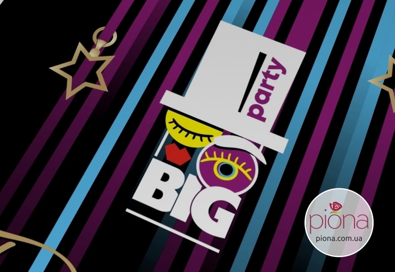 Дизайн логотипа для агентства организации праздников BIG PARTY, Рига, Латвия