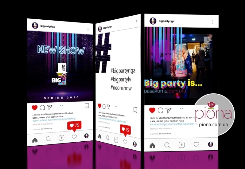 Соцсети: Дизайн шаблонов для SMM для агентства праздников Big Party, Рига, Латвия