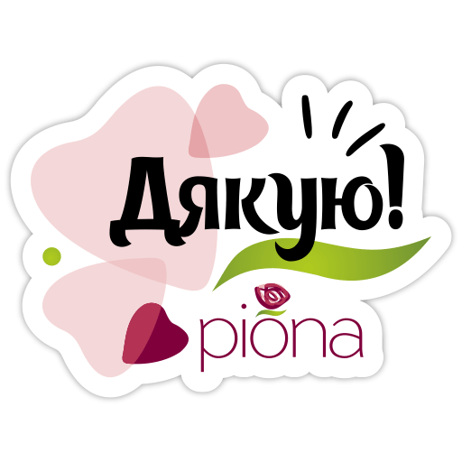 thank_you_ua-min