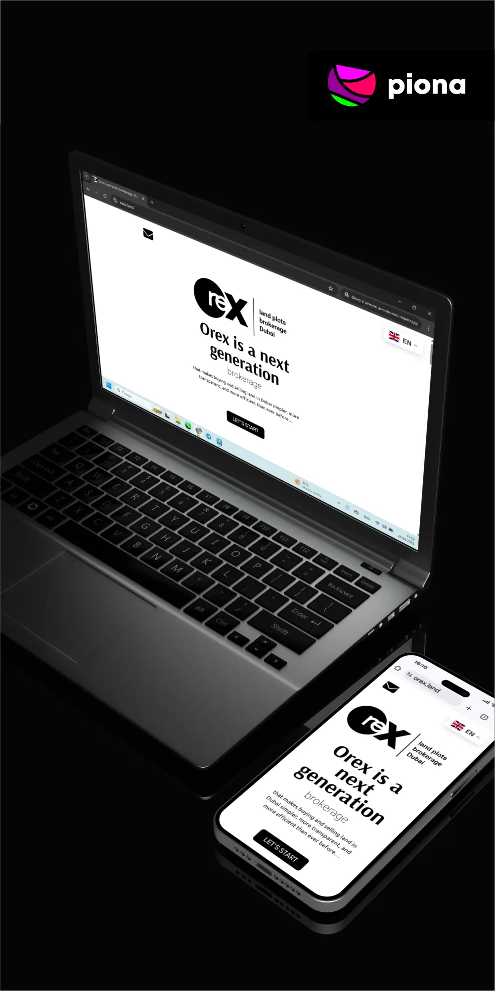 Розробка лендінгу для брокерської компанії Orex, Дубай. Ідея та дизайн від Брендінг бюро Piona